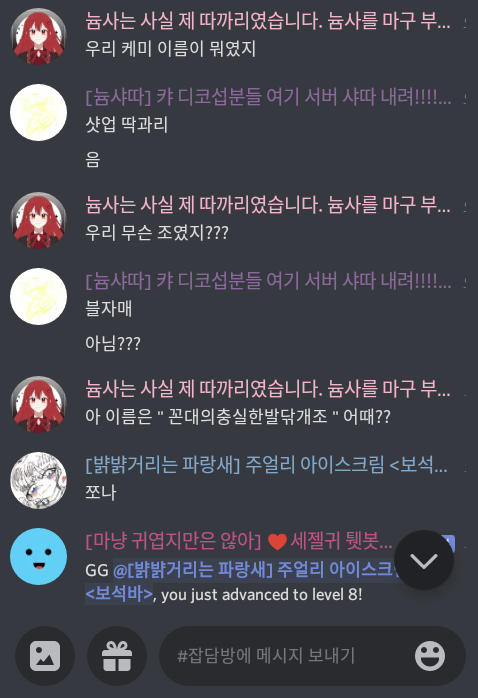 아름다울미 이미지