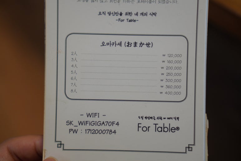 포테이블 이미지
