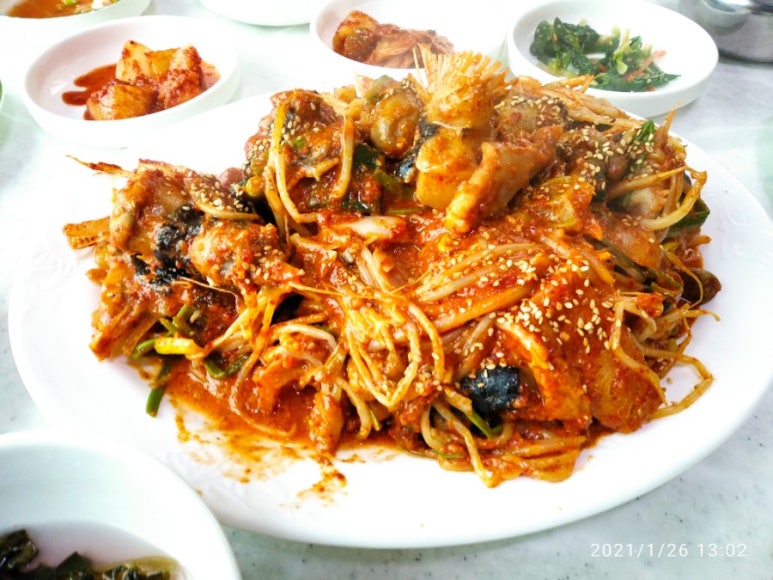 해미아구찜 이미지