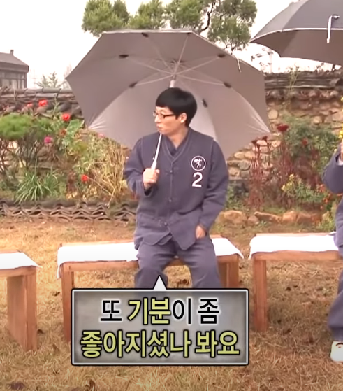 그레이스 글램핑 이미지