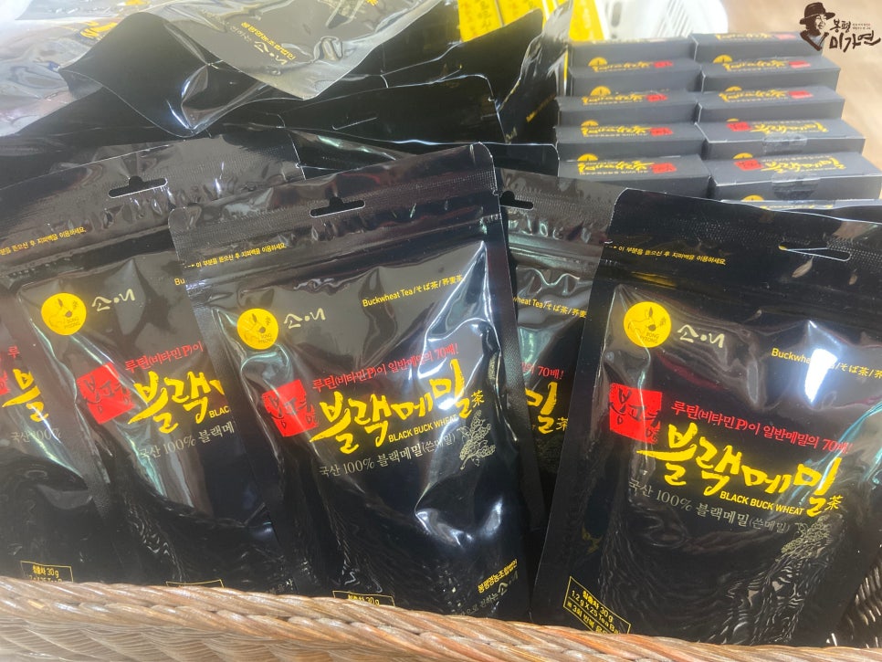 봉평영농조합법인 이미지