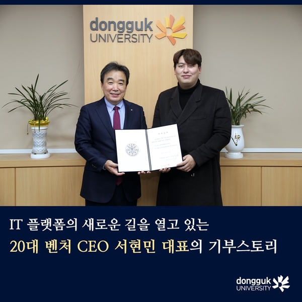 벤처스토리 이미지