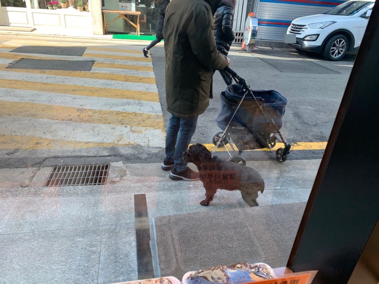 도원떡방 이미지