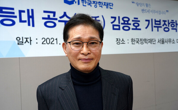 삼광물산 이미지
