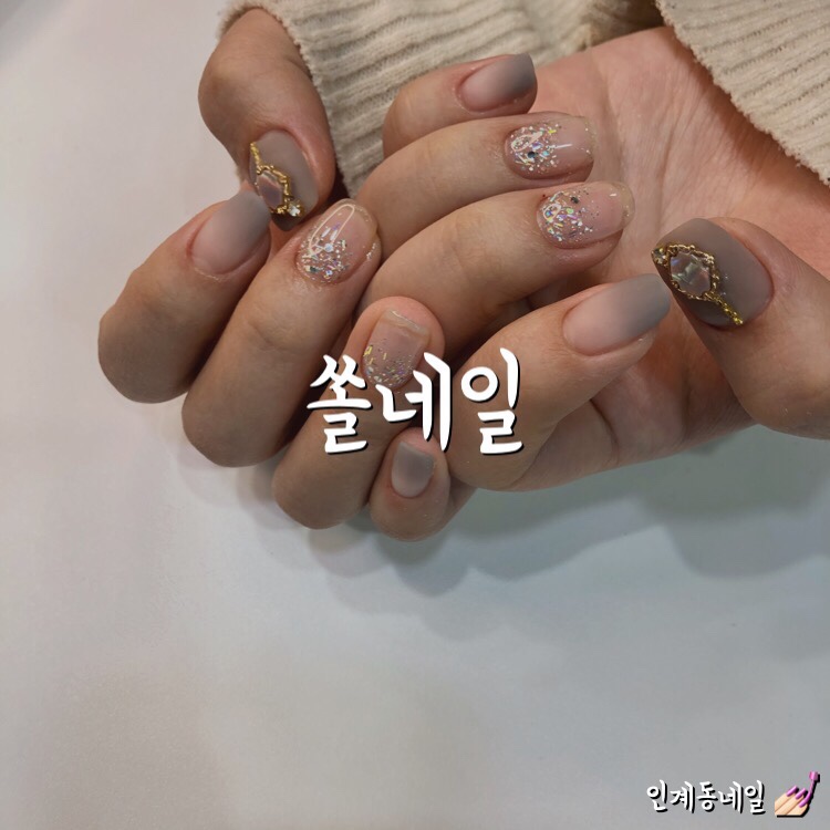 쏠네일 이미지