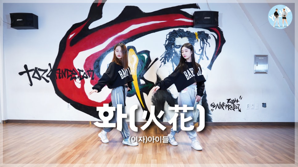 대구영상기획 이미지
