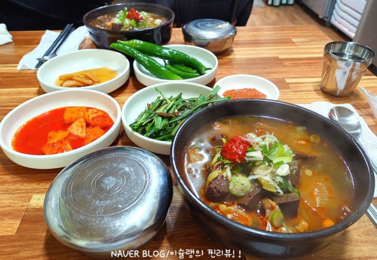 진주선지국 이미지