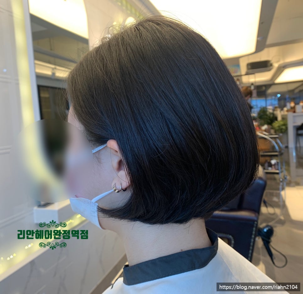 리안헤어검단역점 이미지