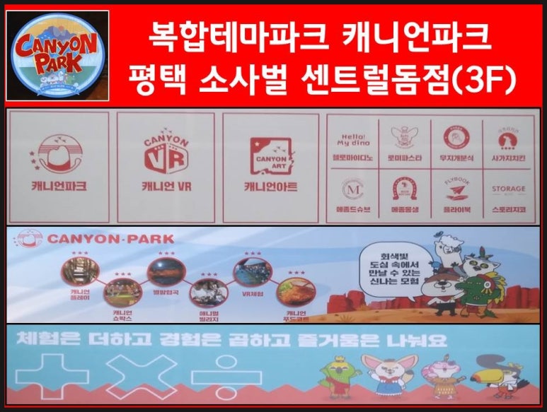 메종몽생 이미지