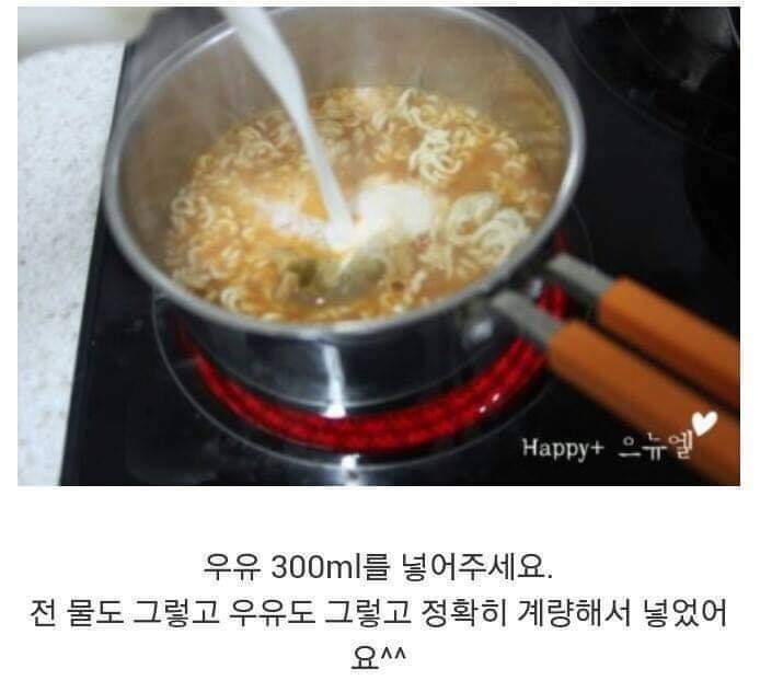 홍구리 이미지