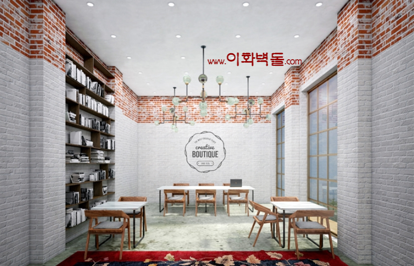 이화빈티지 이미지