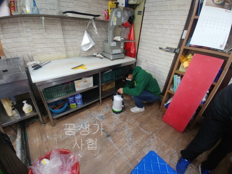 우리동네 고기백화점 이미지