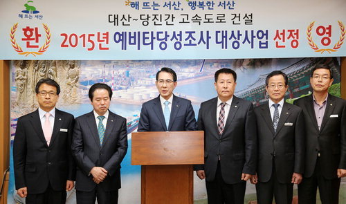 대산무역 이미지