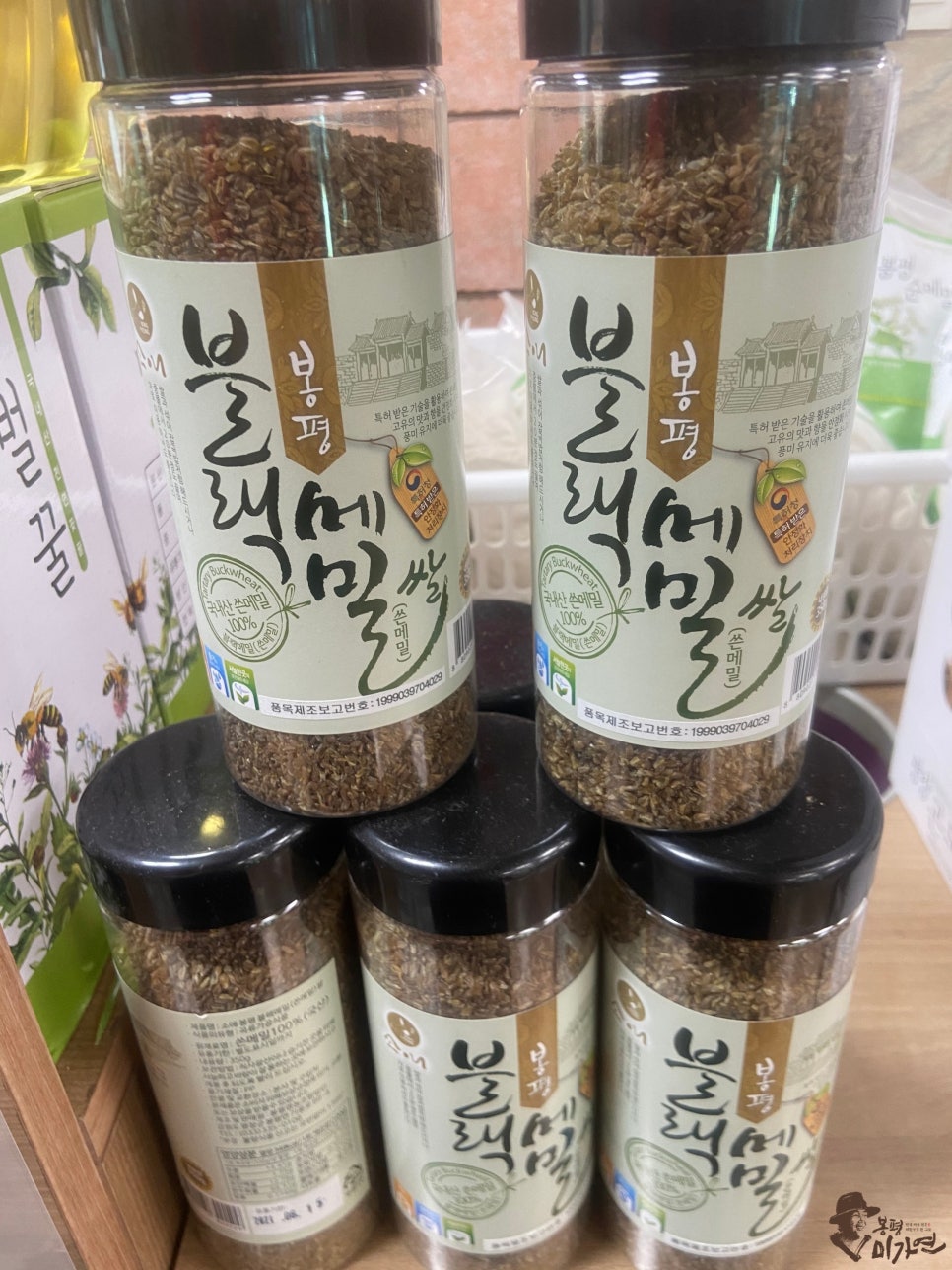 봉평영농조합법인 이미지