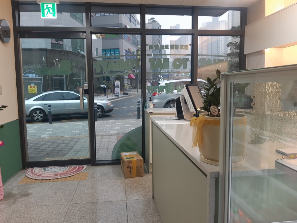 대관령마켓 이미지