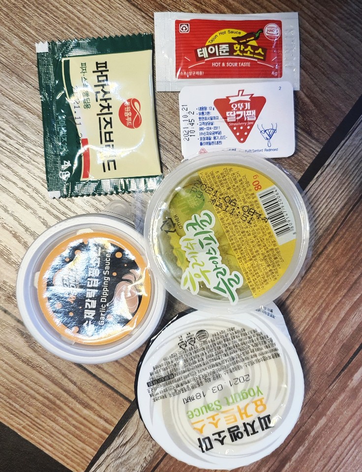 피자엠소마안산 이미지