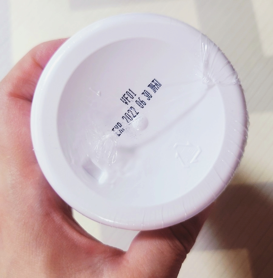 에스아이솔루션 이미지