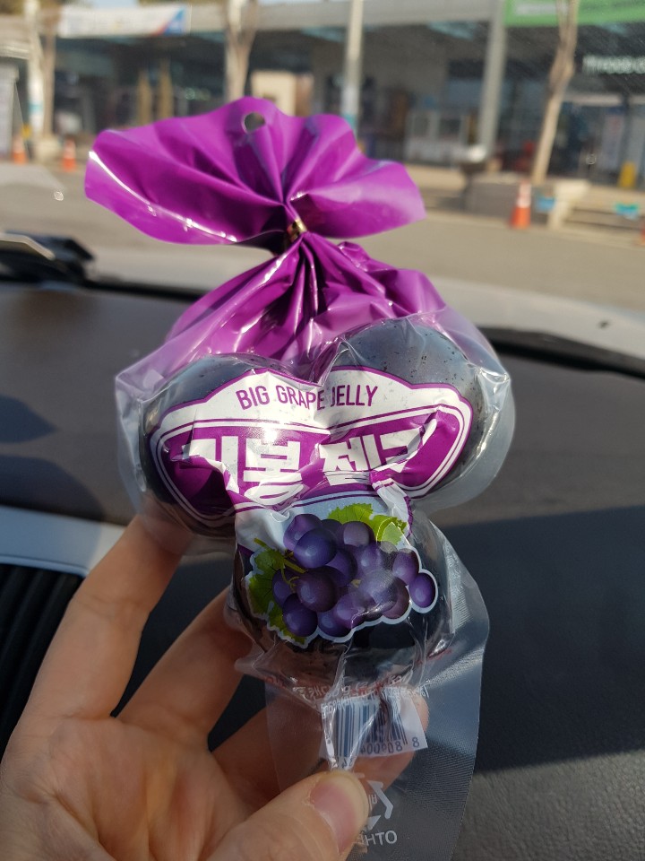 성화문구사 이미지