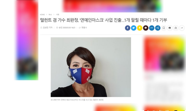 보나페리치타 이미지
