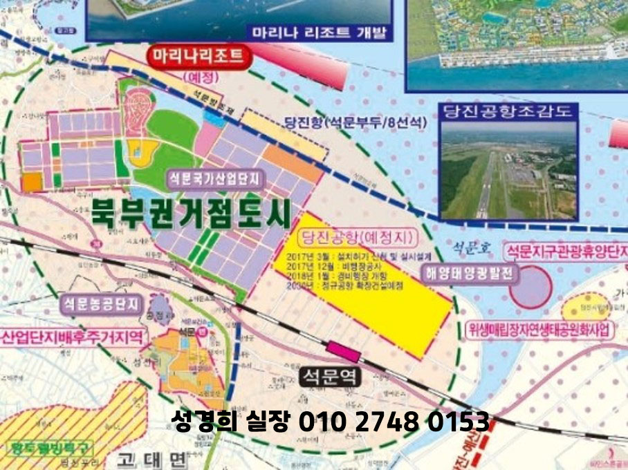 대아에너지(주) 이미지