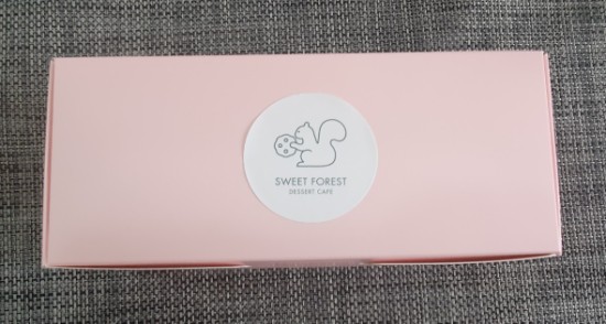 스윗 포레스트 이미지