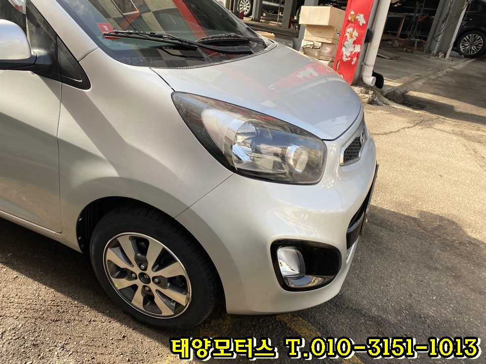 성공자동차공업사 이미지