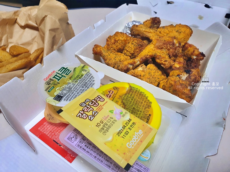 굽내치킨마산양덕 이미지