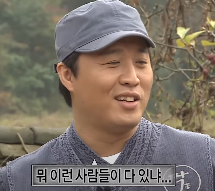그레이스 글램핑 이미지