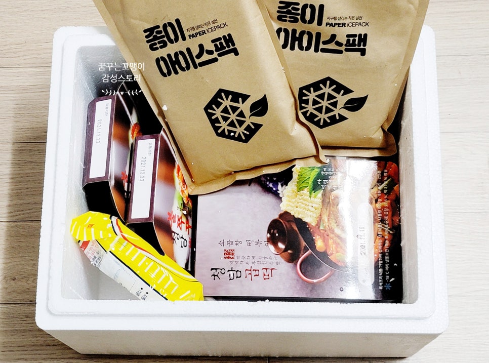청담곱떡 이미지