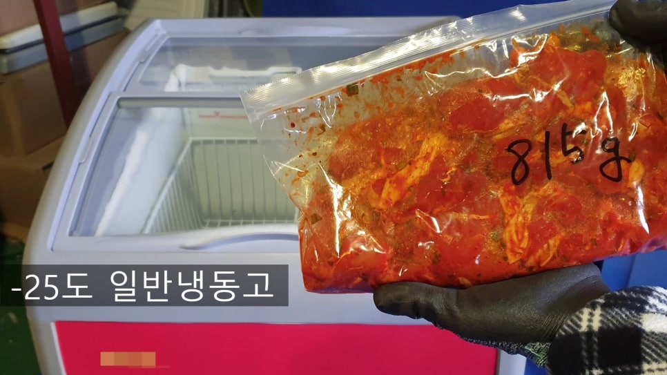 정진식품(주) 이미지