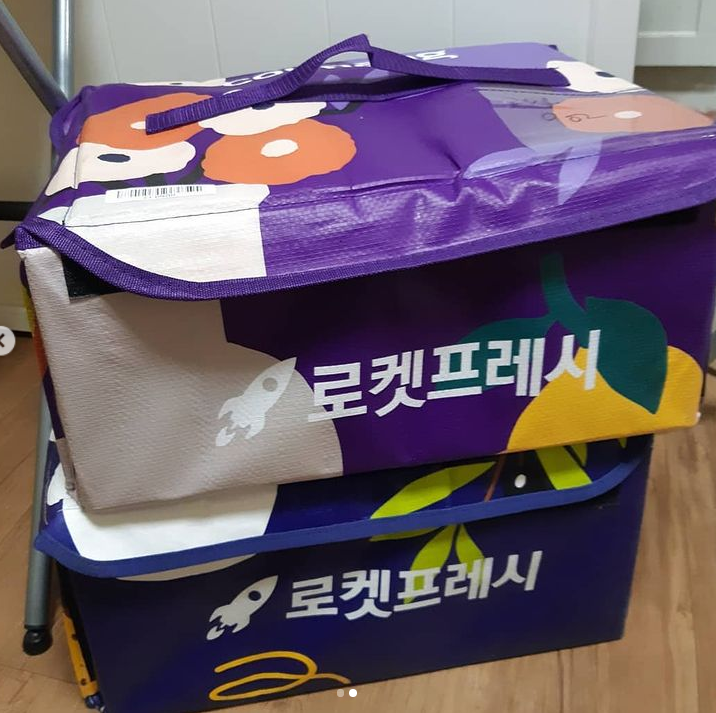 한결더프레시마트 이미지