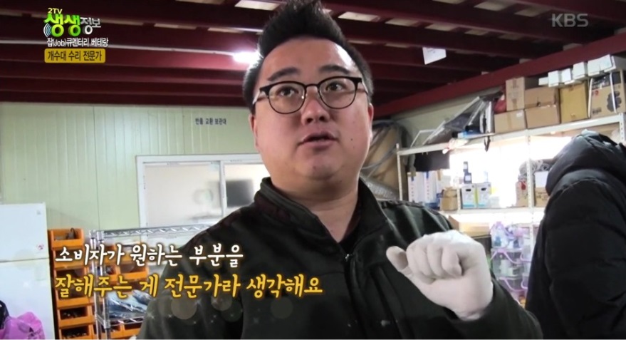 파워클락스 이미지