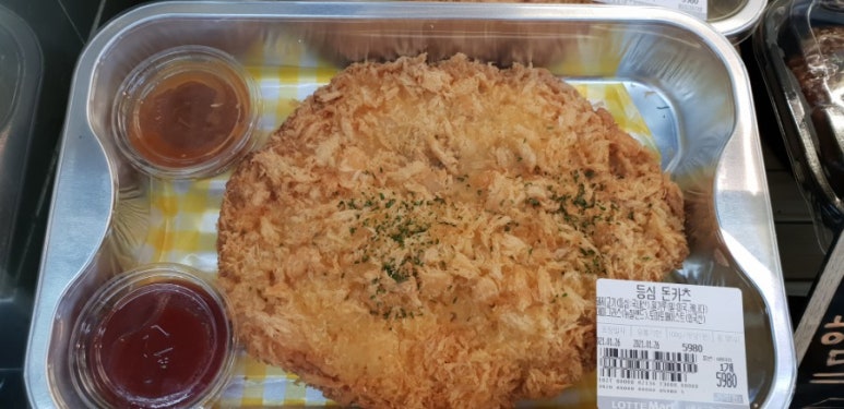 제일청과물마트 이미지