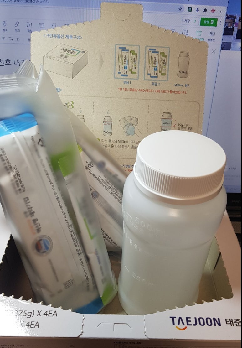 양전호내과의원 이미지