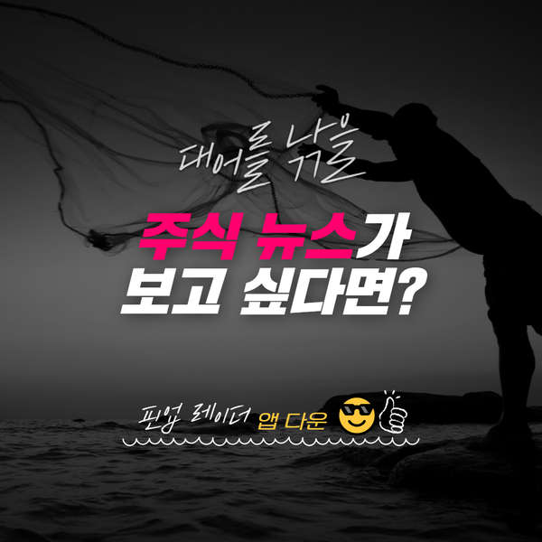 글로벌비앤지 이미지