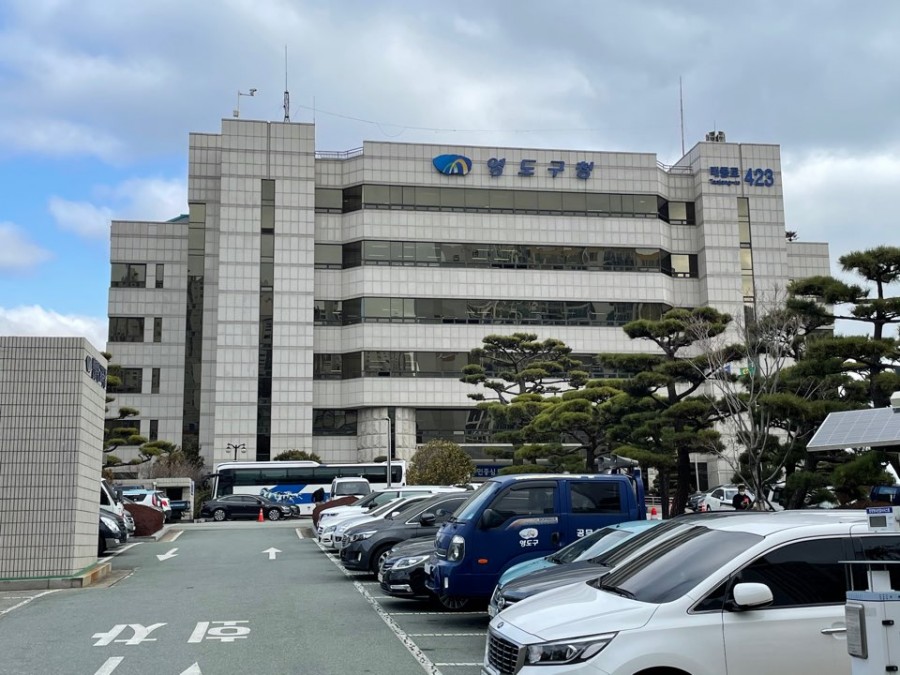 부산복합기스토어 이미지