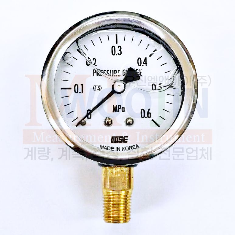 우진저울 이미지