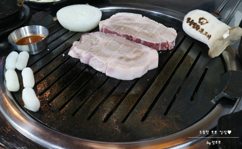 명품돈구이 이미지