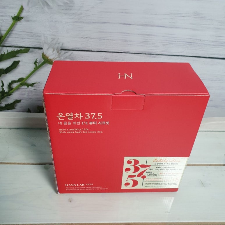 뷰티37.5°C 이미지