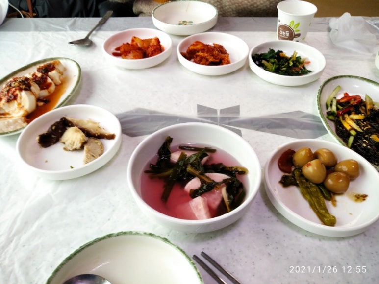 해미아구찜 이미지