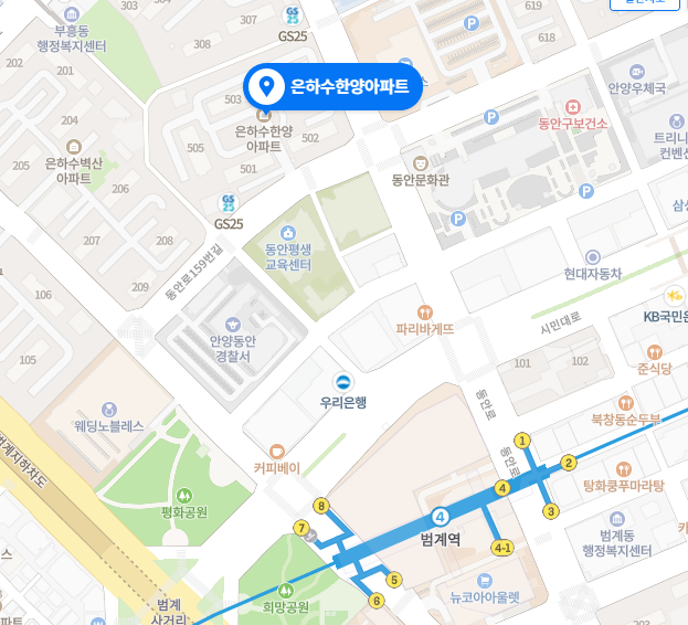 해와달노인복지센터 이미지