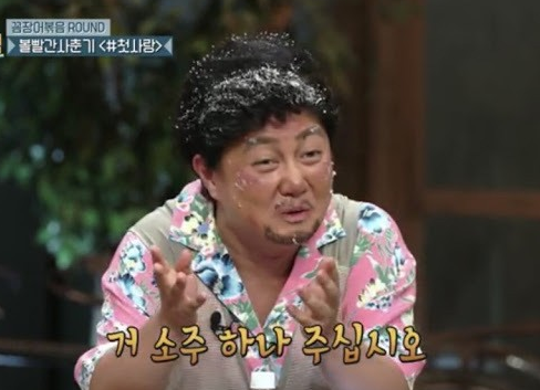 그레이스 글램핑 이미지