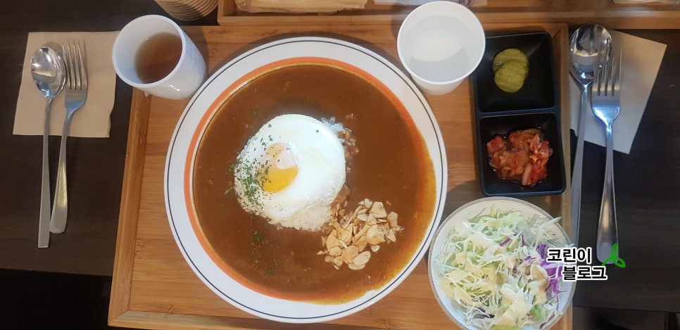 사흘카레 이미지