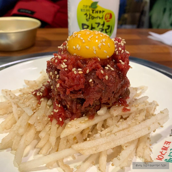 손큰육회 이미지