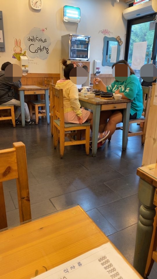 고봉민김밥 탄방역점 이미지