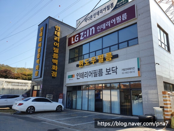 가람코퍼레이션 이미지