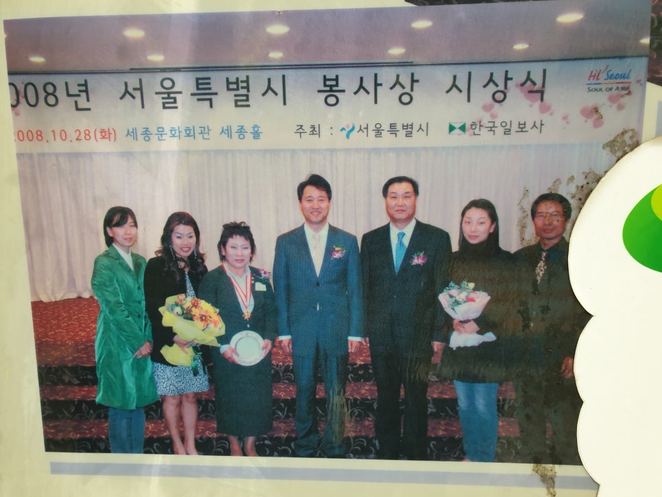 정정원헤어룩 이미지