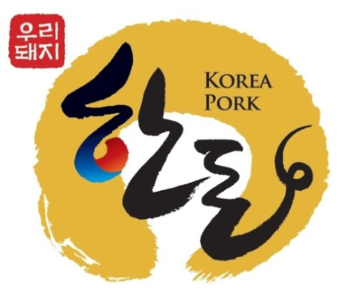 (주)한돈 이미지