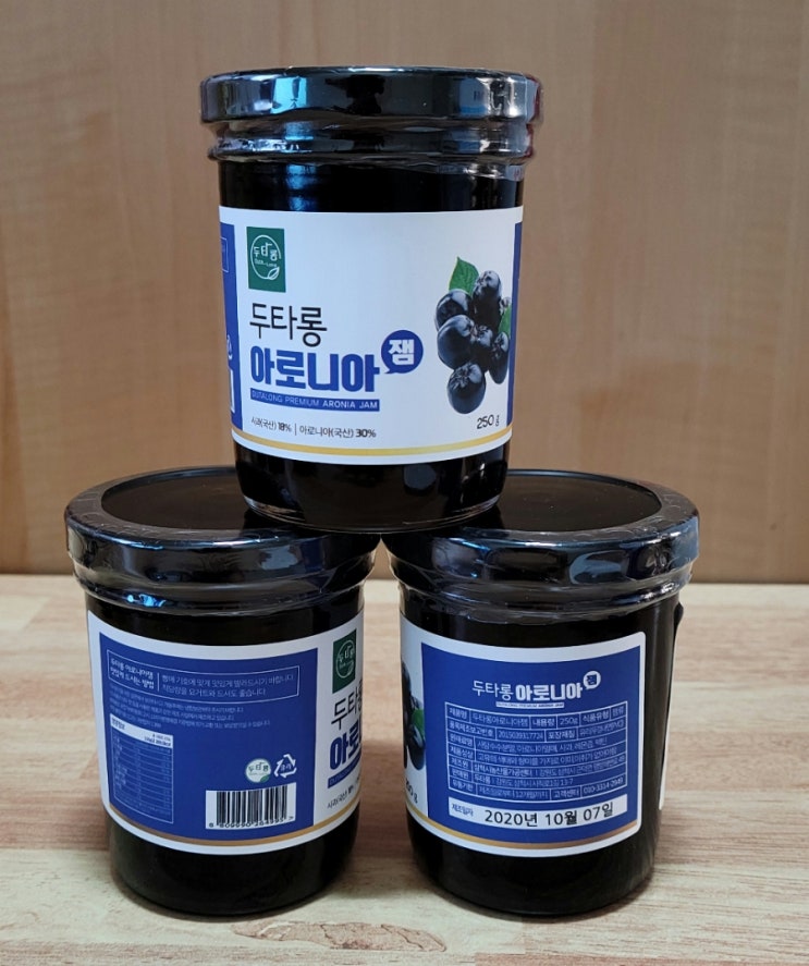 두타롱 이미지