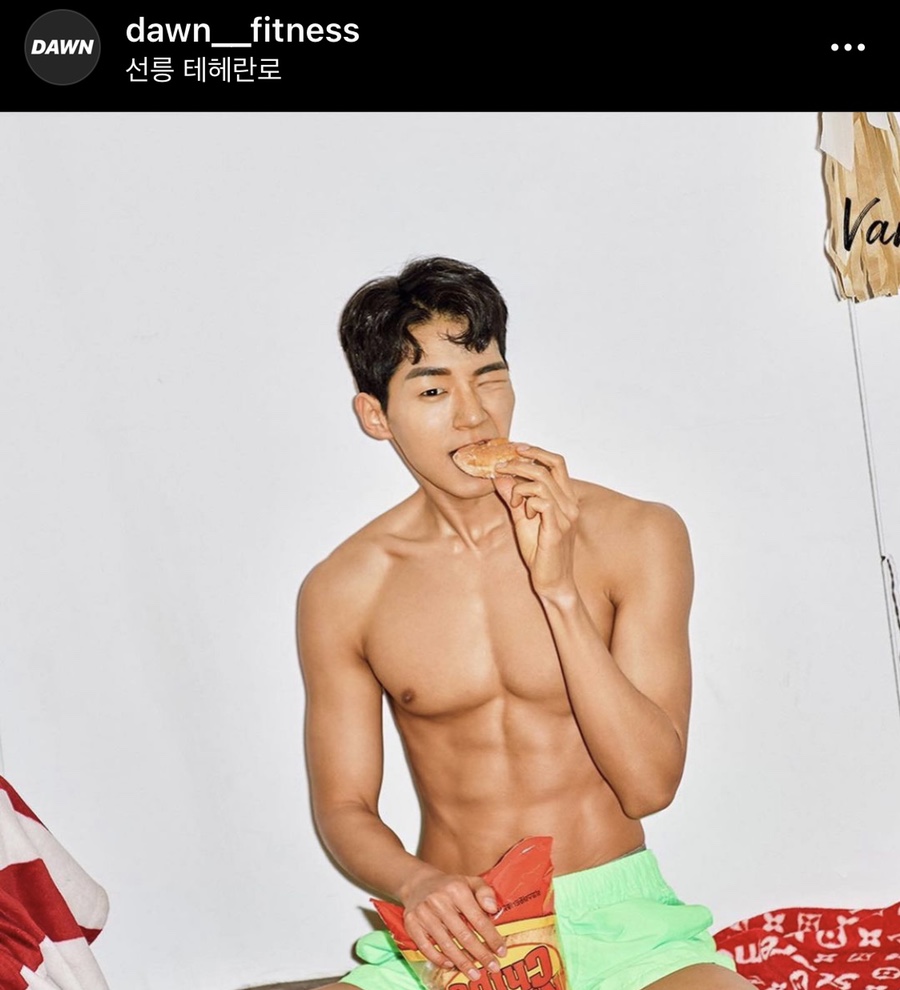 던휘트니스 이미지
